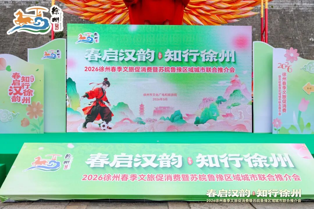 ���ɴ�ɫ�����꣡����������������³ԥ������������ƽ��