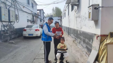 bd90db23ea73599d978f5acc88fbdeaa