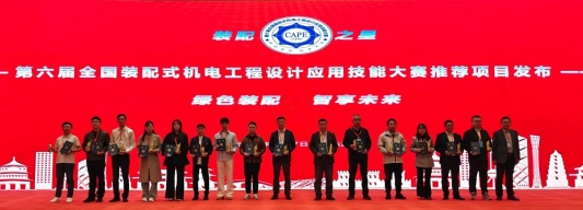 二等奖获奖照片(1)