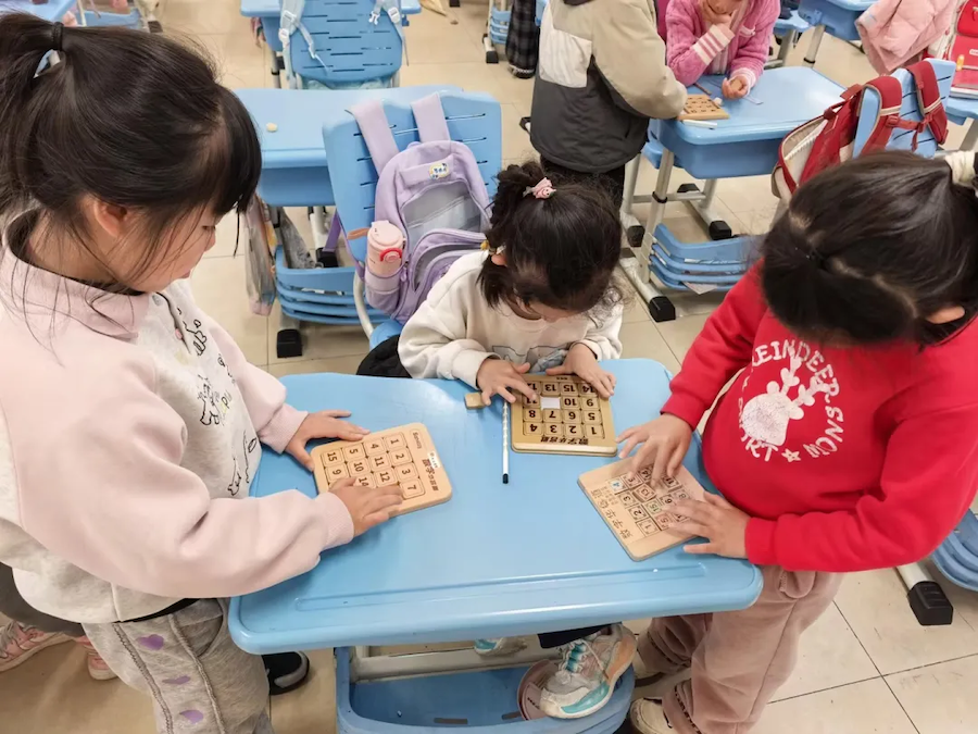 1775029008419990.png 2_副本.png