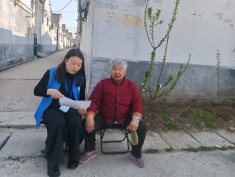 微信图片_20260401155543