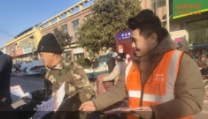 f1987ed1c2a77e6c61f67da81ea5b374257f991a