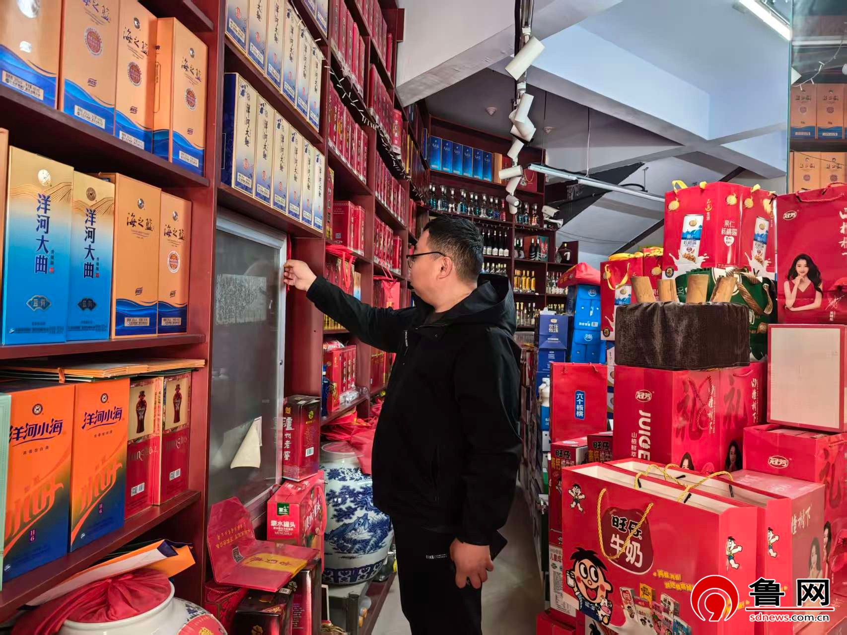 【平安新区办】德州天衢新区新区服务管理办公室扎实开展消防安全隐患排查