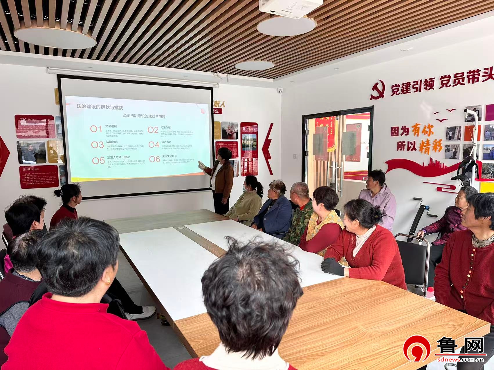 【文化社区建设】德州天衢新区新区服务管理办公室:普法宣讲进社区