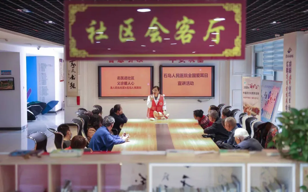 【笃行实干 大抓业务】石岛人民医院以质为墨,以情为笺,书写有温度的高质量发展答卷