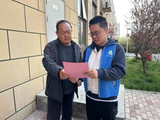 d58a938a08d87f7053025a3dca6e1a3c