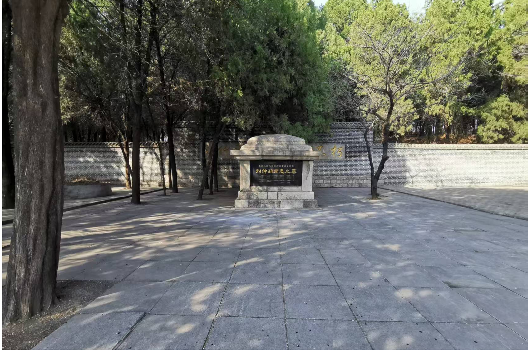 大羊镇:修缮红色阵地 缅怀革命先烈