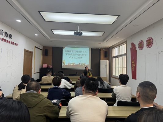 微信图片_20260402145631_78_129