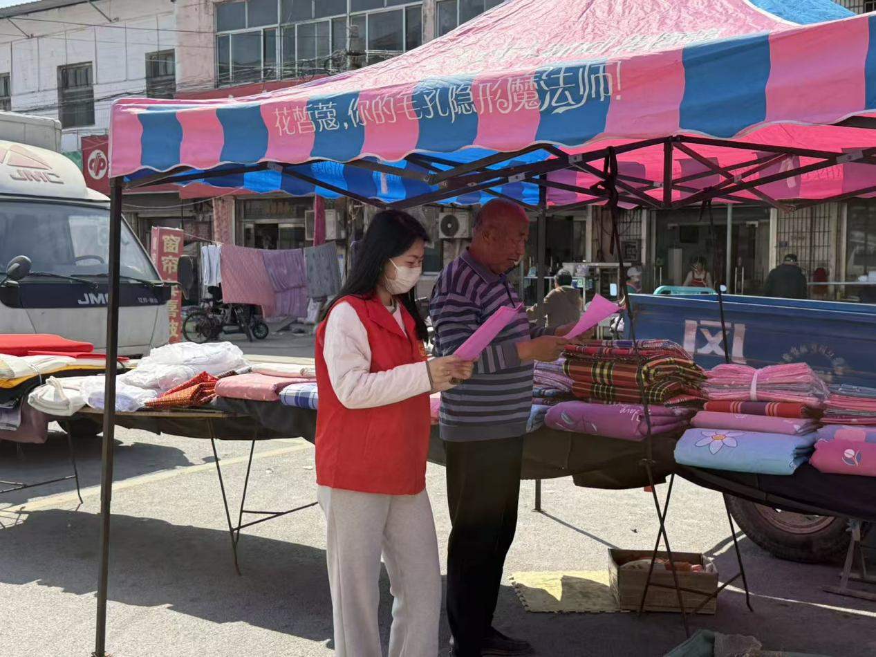 倡导文明祭祀 树立清明新风——东平县银山镇开展“文明祭祀·绿色清明”主题宣传活动