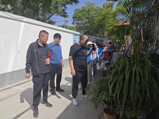 微信图片_20240424104012