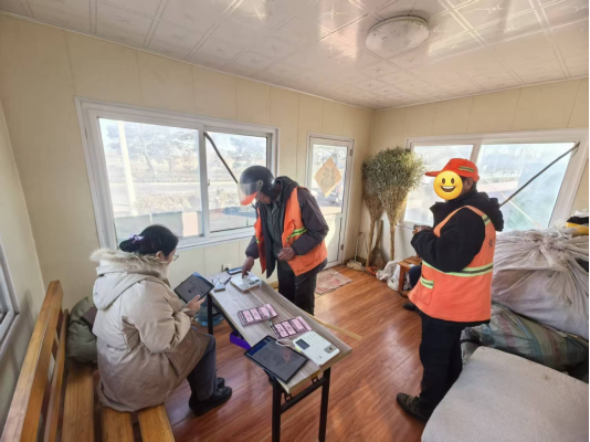 为环卫工人开卡