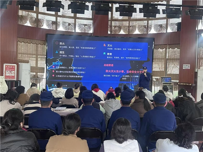 春假护安 消防同行——观山湖消防讲师团进校园开展春假前消防安全培训演练