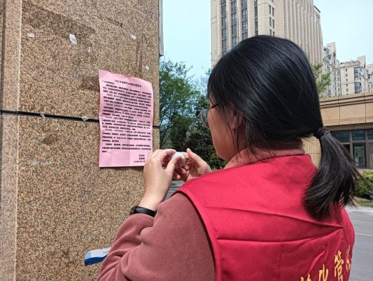 济宁市任城区李营街道桃园社区开展“信用+绿色追思 文明祭扫”宣传活动