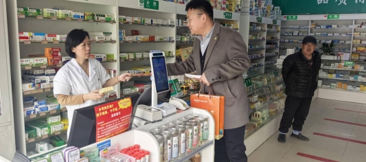 pa_10100000042145829_1742179467795_3240x1436_mo_