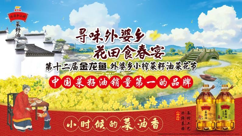 微信图片_20260123161146_61_2273