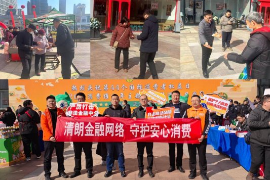 pa_10100000000279134_1774580510349_3240x2160_mo_