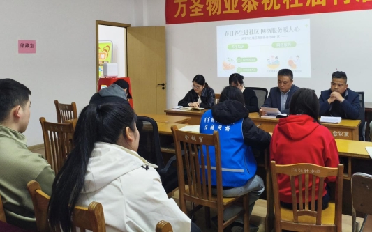 微信图片_20260326112055_216_6