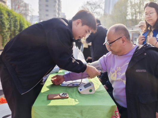 52bf2d34f479bc5bbd7754523ea618e5