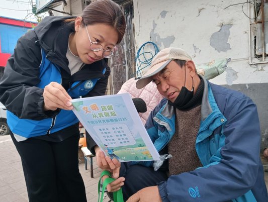 微信图片_20260402154142_2165_61