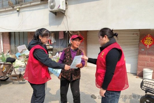 微信图片_2026-04-03_103731_529