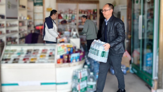 723f66fdb8535ad1b1bd162bfae8b032_origin