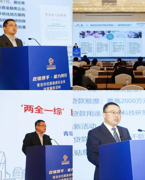 b45cffaf7040c58f48be17565c4e8c1a