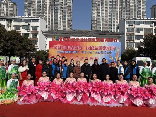 济宁市任城区南张街道悦诚社区:“五色十光”点亮基层治理新路径