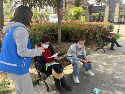 1a5eb8c08a5bfebb00908e944900f8a4