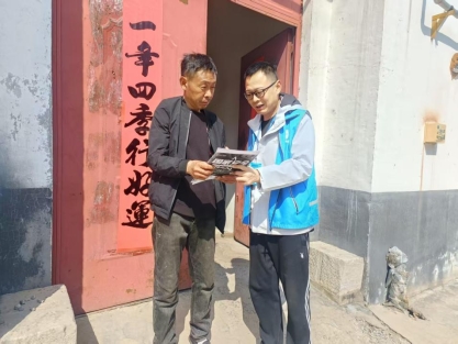 b9e21acd779a4e725337c0d62e2bdacc