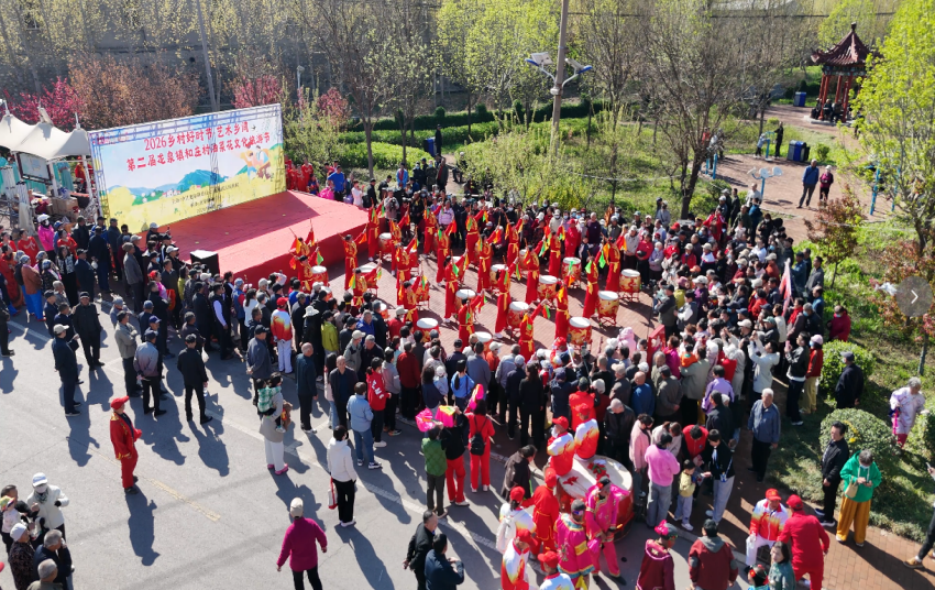 油菜花海醉游人 文旅融合促振兴——第二届龙泉镇和庄村油菜花文化旅游节启幕