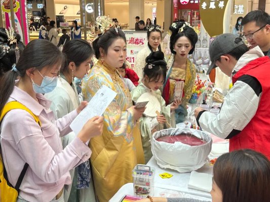 微信图片_2026-04-05_184432_638