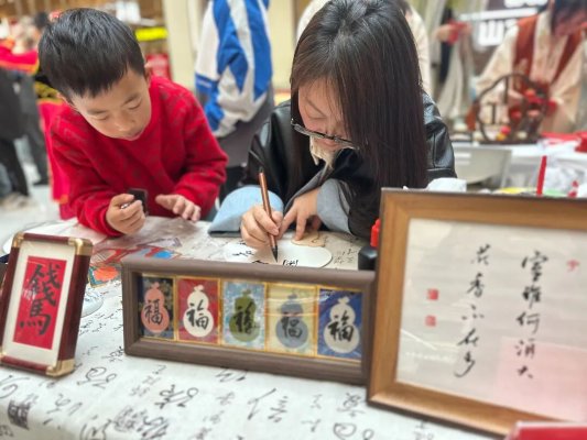 微信图片_2026-04-05_184450_653