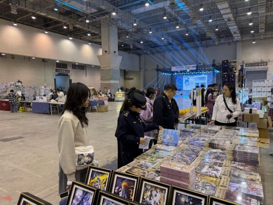 青岛市崂山区综合行政执法局全程护航“青岛动漫节DC365幻梦动漫游戏嘉年华”(图2)