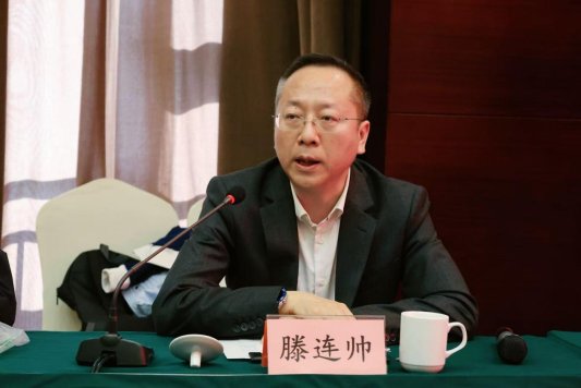 2026年亚洲大学生龙舟锦标赛技术考察会议顺利召开 凝聚合力护航赛事圆满举办(图3)