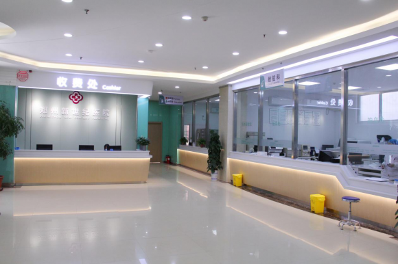郑州新世纪医院:专业可靠,口碑之选