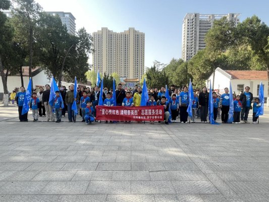 7284dd8573163b983a17602c21e2cee8