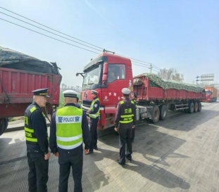 90e23dfbdc5f4e9803fc37aba6a25a1f