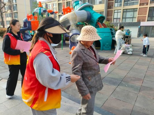 微信图片_2026-04-03_170704_607