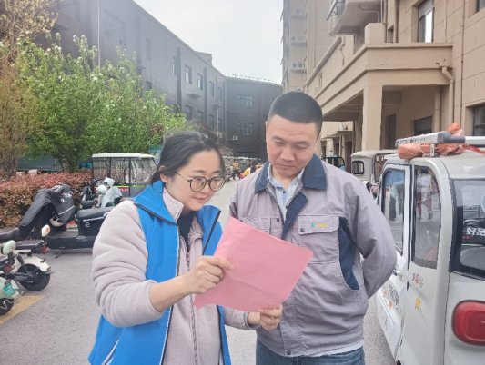 济宁市任城区南张街道满庄社区开展反邪教宣传活动 筑牢基层平安防线