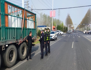 c1be4728853f62c4c1edab89789f4b03