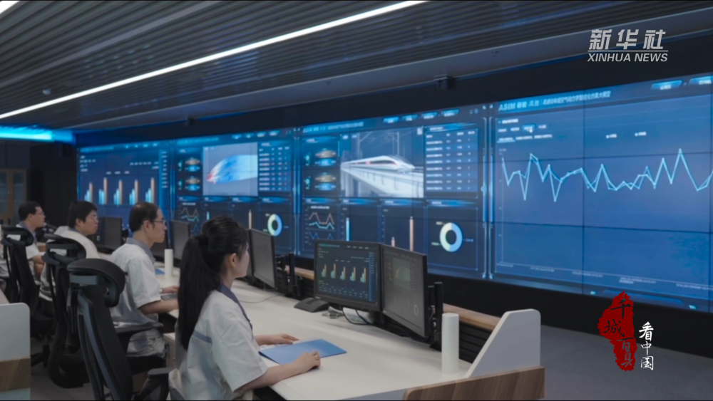 千城百县看中国｜山东青岛：高铁“梦工厂”助力“贴地飞行”