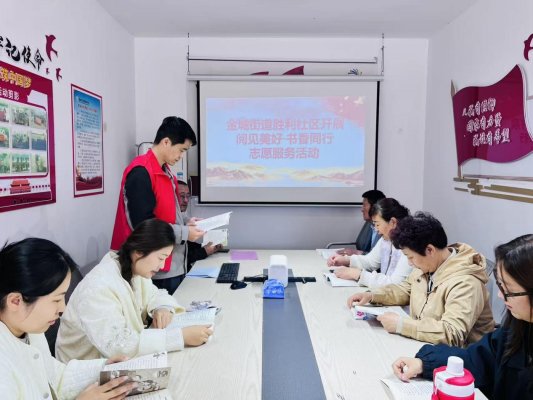 ee0c803f3bef5eb0a2fdad7ee6573086