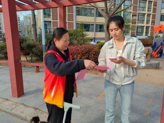 微信图片_2026-04-03_170530_292