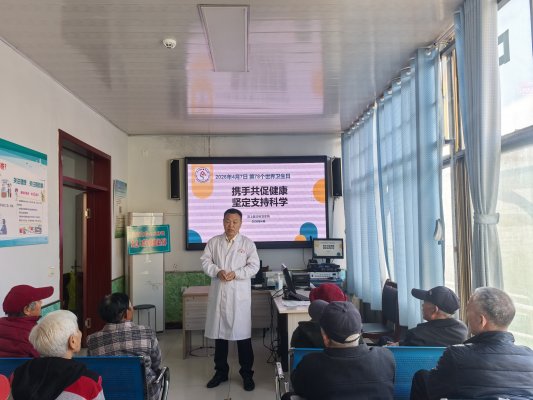 济宁市汶上县义桥卫生院开展2026年世界卫生日主题宣传活动