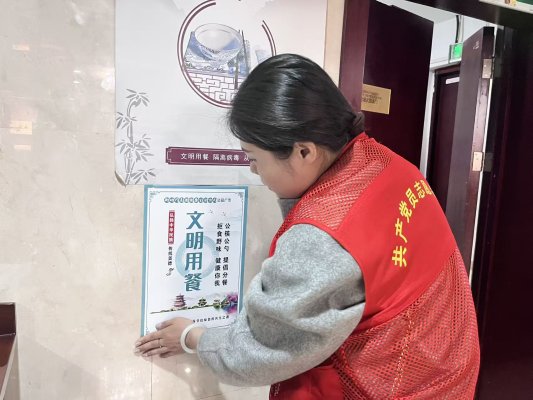 08943ac542868297cab878402d6c688c