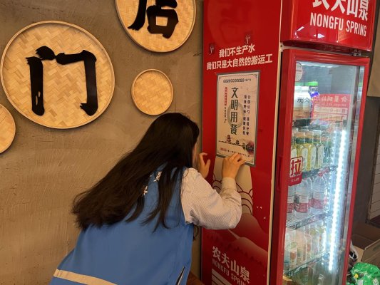 68b92d5217724a00cd119f9bcfe3604d