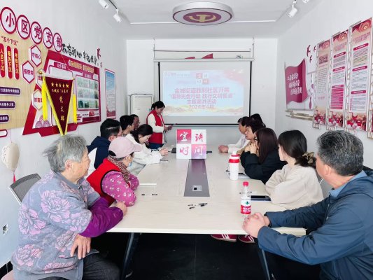 济宁市任城区金城街道胜利社区开展“倡导光盘行动 践行文明餐桌”宣讲活动