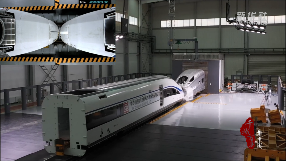 千城百县看中国｜山东青岛：高铁“梦工厂”助力“贴地飞行”