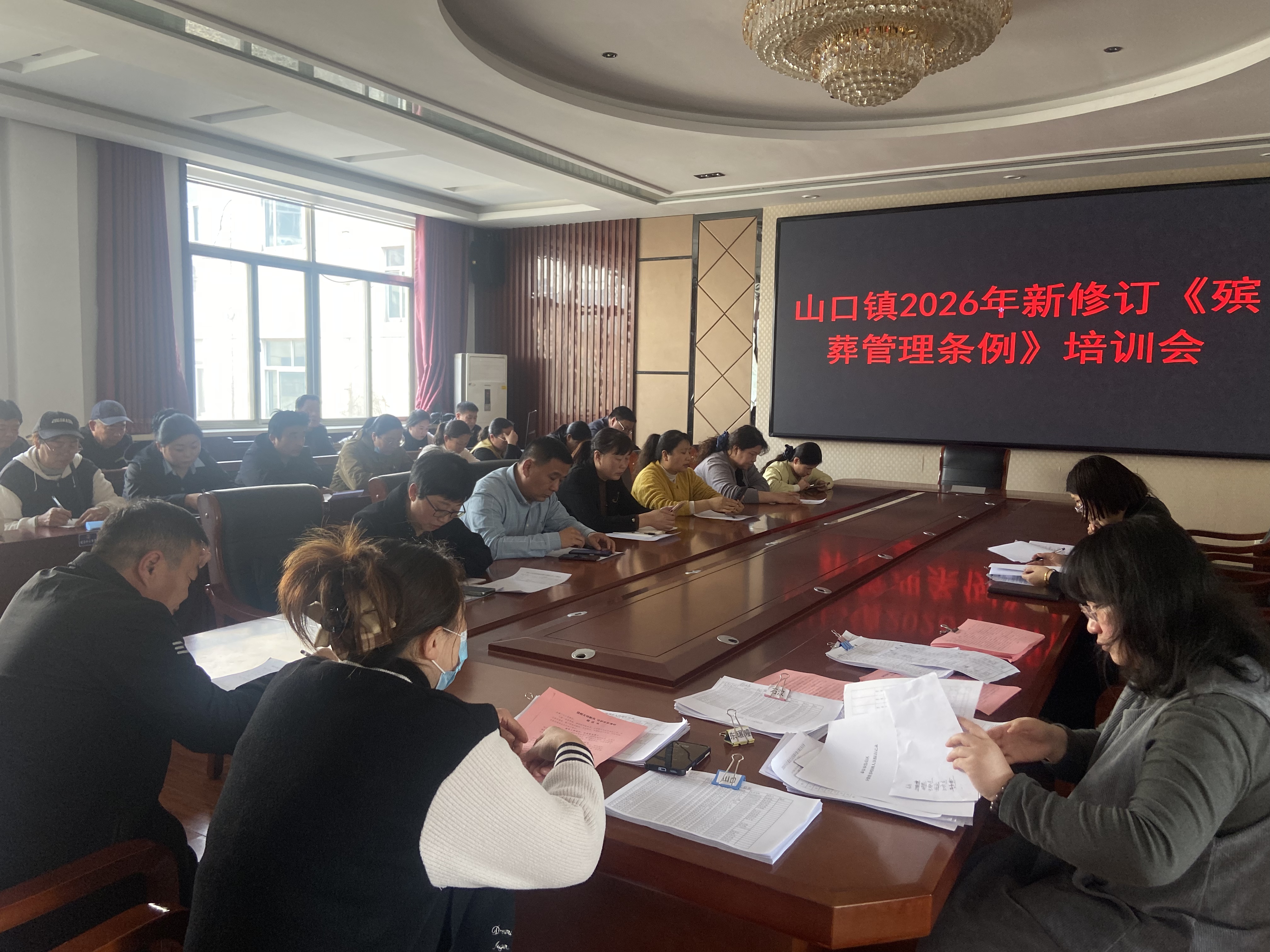 山口镇开展“倡树文明新风”系列文明实践志愿服务活动