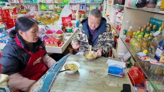 dji_mimo_20260318_092528_0_1773799624209_photo(2)